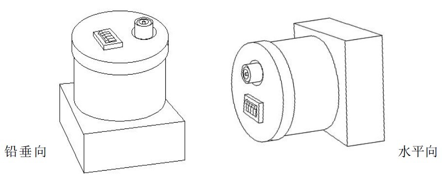超低頻速度傳感器、速度拾振器